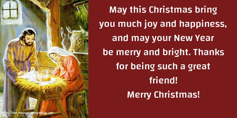 Christmas Merry Christmas!