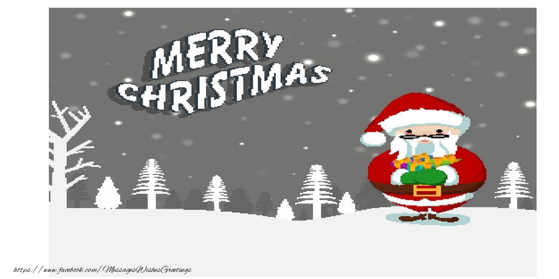 Merry Christmas!