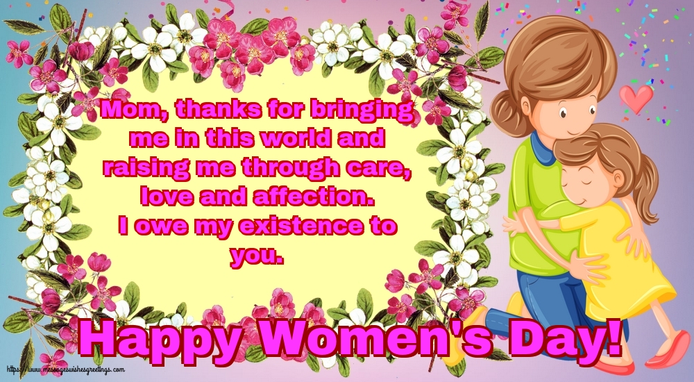 Women's Day Happy Women's Day! - To my dear Mom