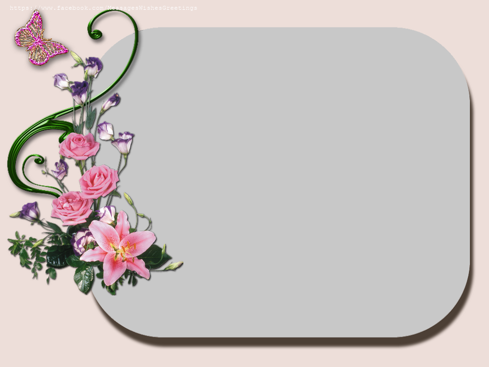 Custom Greetings Cards with Photo - Photo frame