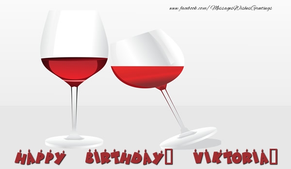 Greetings Cards for Birthday - Champagne | Happy Birthday, Viktoria!