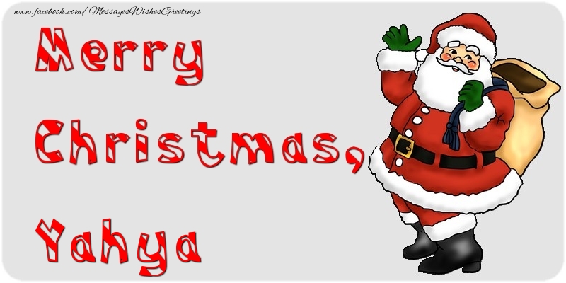 Greetings Cards for Christmas - Merry Christmas, Yahya