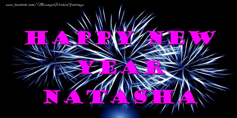 Greetings Cards for New Year - Happy New Year Natasha