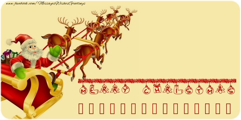 Custom Greetings Cards for Christmas - Santa Claus | MERRY CHRISTMAS ...