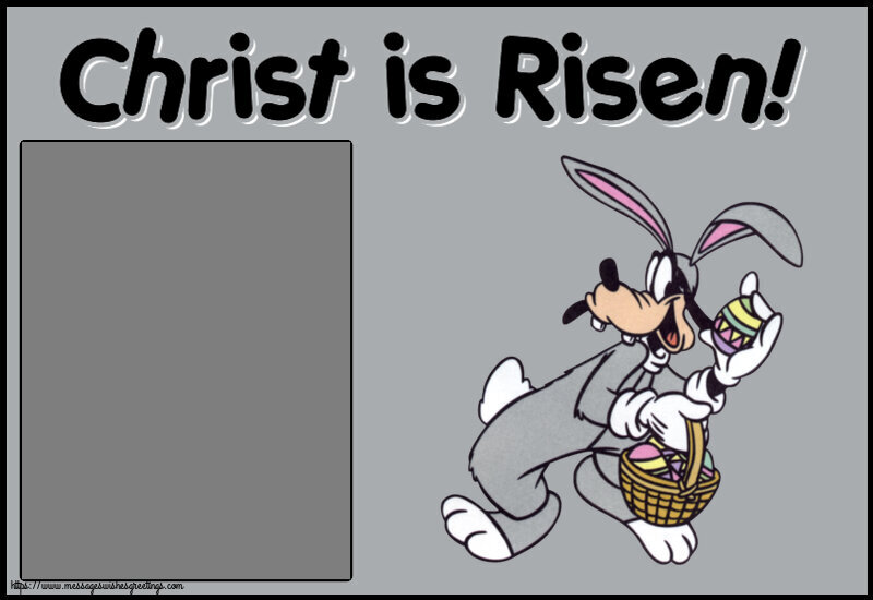 Custom Greetings Cards for Easter - Christ is Risen! - Photo Frame