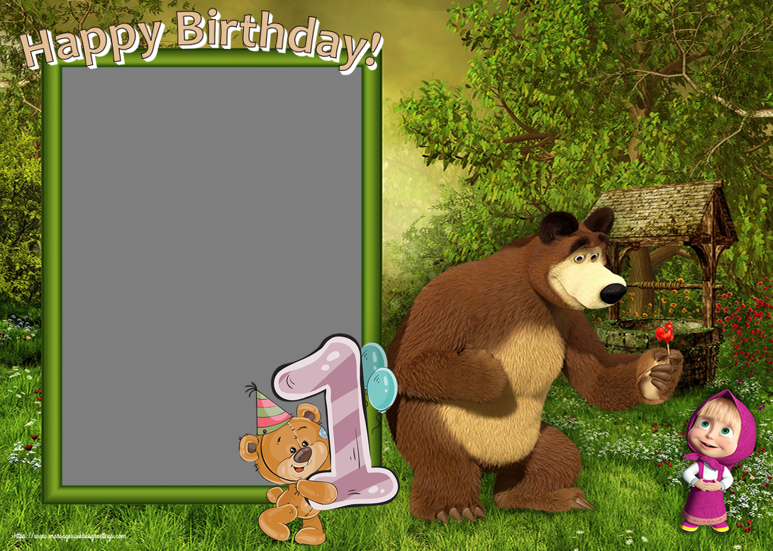 Custom Greetings Cards for kids - Happy Birthday! - Photo Frame ~ Masha and the bear - 1 year
