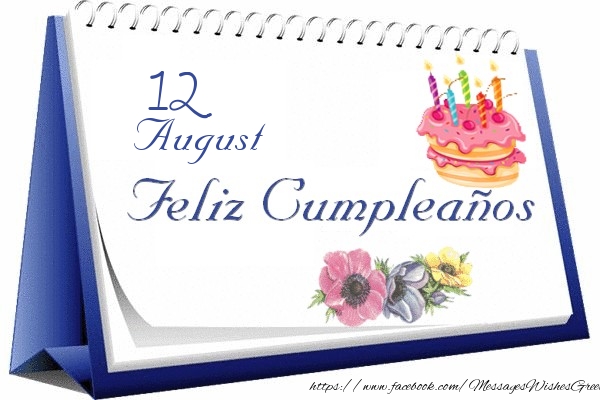 Greetings Cards of 12 August - 12 August Happy birthday