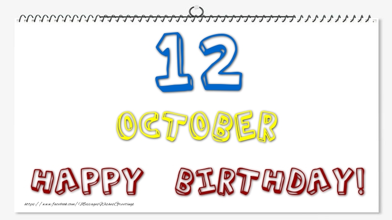 Greetings Cards of 12 October - 12 October - Happy Birthday!