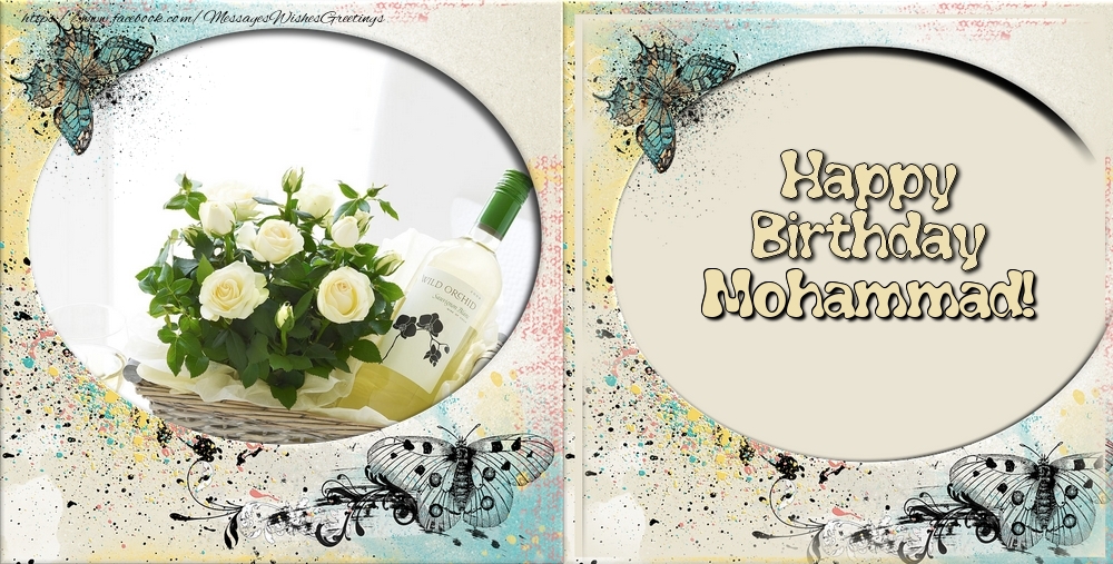 Greetings Cards for Birthday - Flowers & Photo Frame | Happy Birthday, Mohammad!