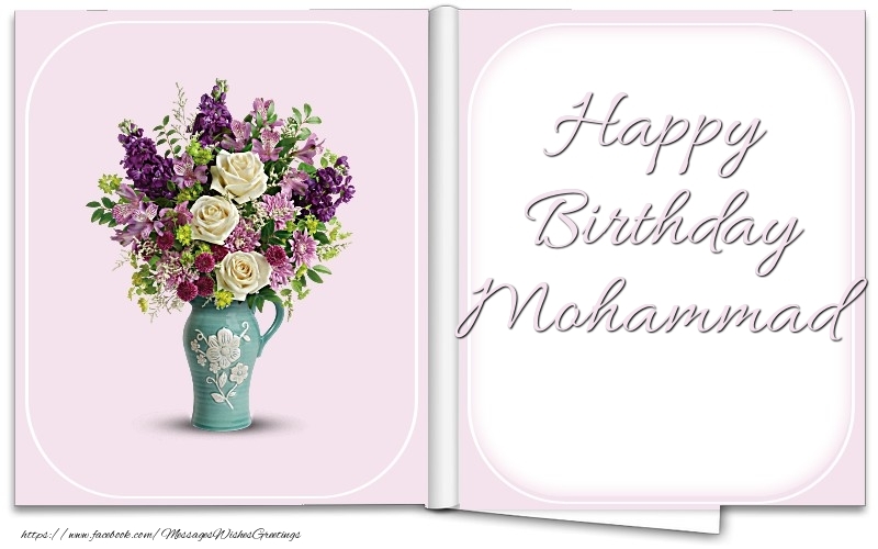 Greetings Cards for Birthday - Happy Birthday Mohammad