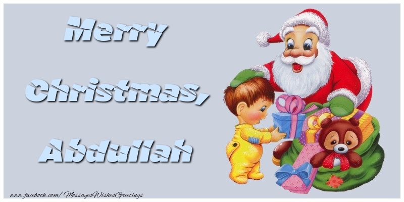 Greetings Cards for Christmas - Animation & Gift Box & Santa Claus | Merry Christmas, Abdullah