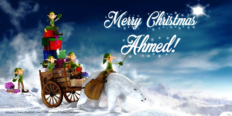 Greetings Cards for Christmas - Animation & Gift Box | Merry Christmas Ahmed!