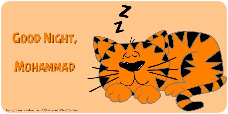 Greetings Cards for Good night - Animation | Good Night, Mohammad