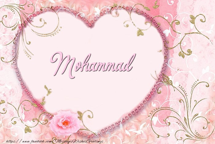 Greetings Cards for Love - Mohammad