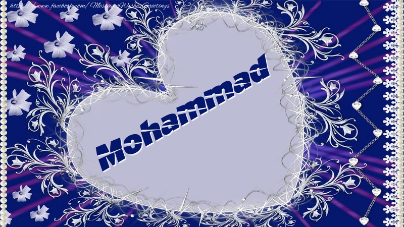 Greetings Cards for Love - Flowers & Hearts | Mohammad