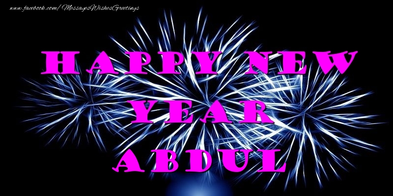 Greetings Cards for New Year - Fireworks | Happy New Year Abdul
