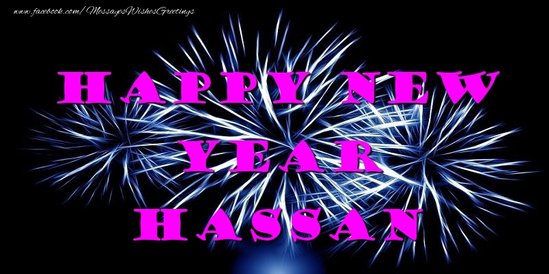 Greetings Cards for New Year - Fireworks | Happy New Year Hassan