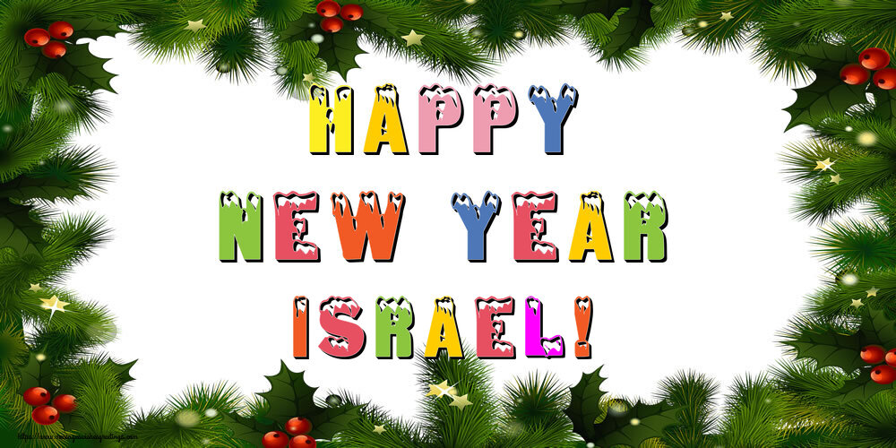 Greetings Cards for New Year - Christmas Decoration | Happy New Year Israel!