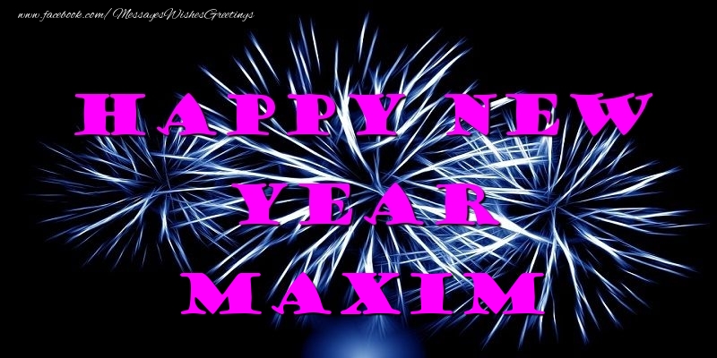 Greetings Cards for New Year - Fireworks | Happy New Year Maxim