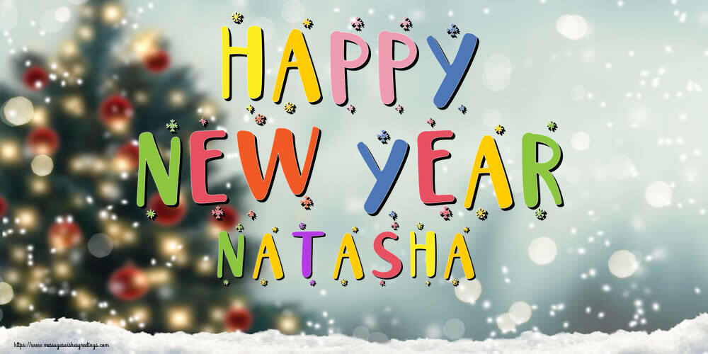  Greetings Cards for New Year - Christmas Tree | Happy New Year Natasha!