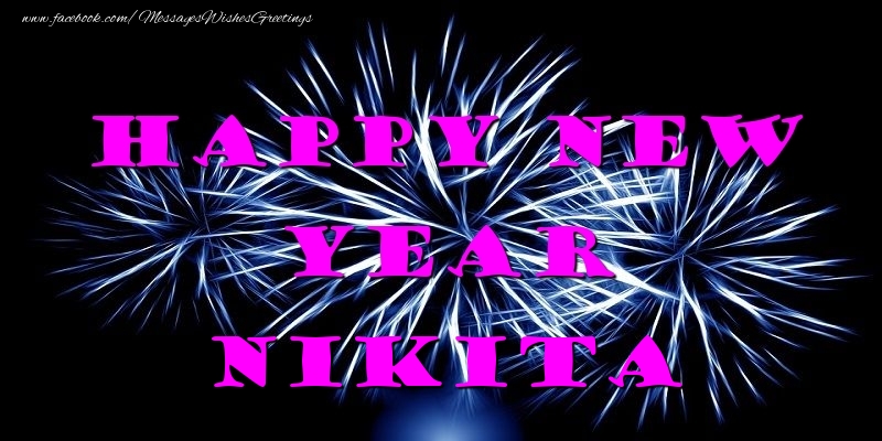 Greetings Cards for New Year - Fireworks | Happy New Year Nikita