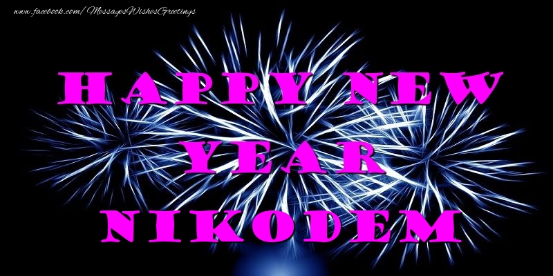  Greetings Cards for New Year - Fireworks | Happy New Year Nikodem