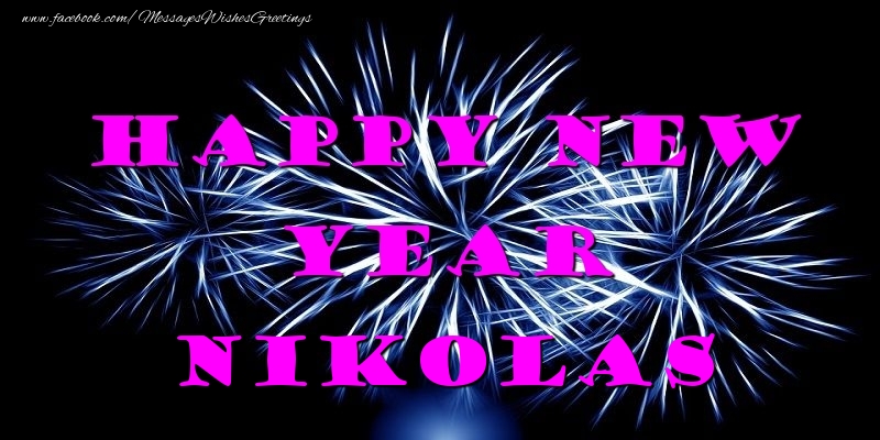  Greetings Cards for New Year - Fireworks | Happy New Year Nikolas