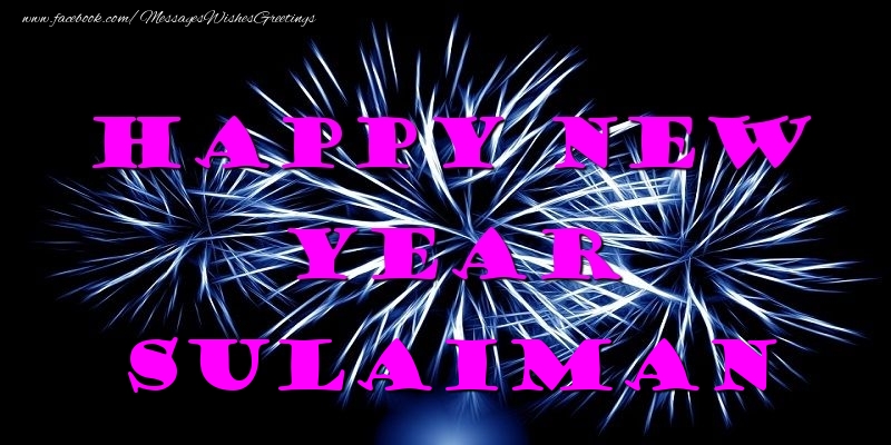 Greetings Cards for New Year - Fireworks | Happy New Year Sulaiman